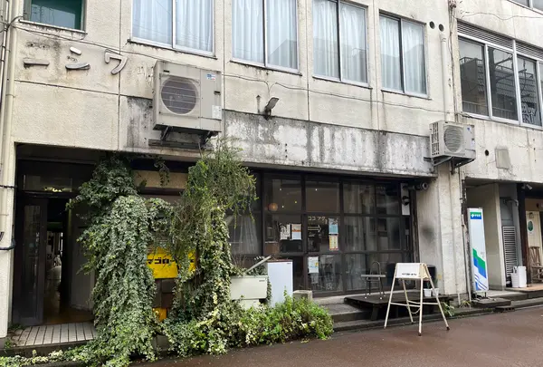 【閉業】クマゴローカフェの写真・動画_image_564471