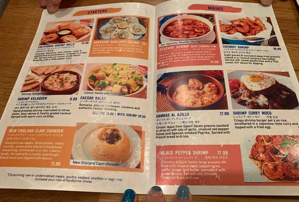 ビーチンシュリンプ2号店の写真・動画_image_564527