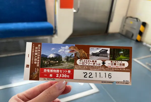 福井県立恐竜博物館の写真・動画_image_564567