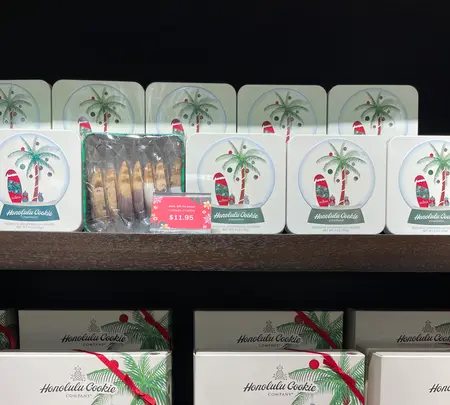 Honolulu Cookie Company - The Plaza Shopping Centerの写真・動画_image_564582