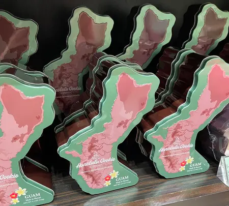 Honolulu Cookie Company - The Plaza Shopping Centerの写真・動画_image_564586