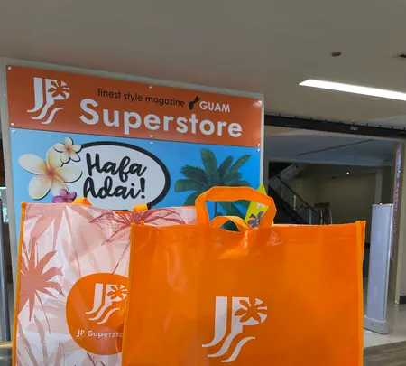 ＪＰスーパーストアの写真・動画_image_564592