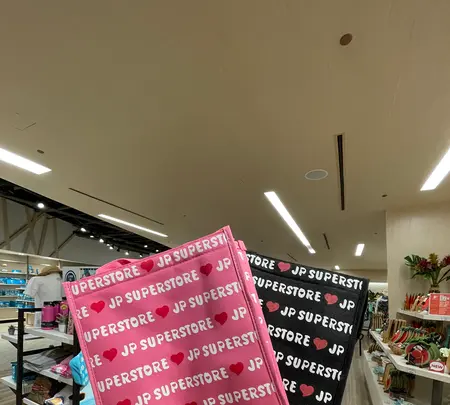 ＪＰスーパーストアの写真・動画_image_564595