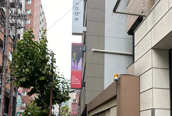 パンやきどころ RIKI （リキ）の写真・動画_image_564710