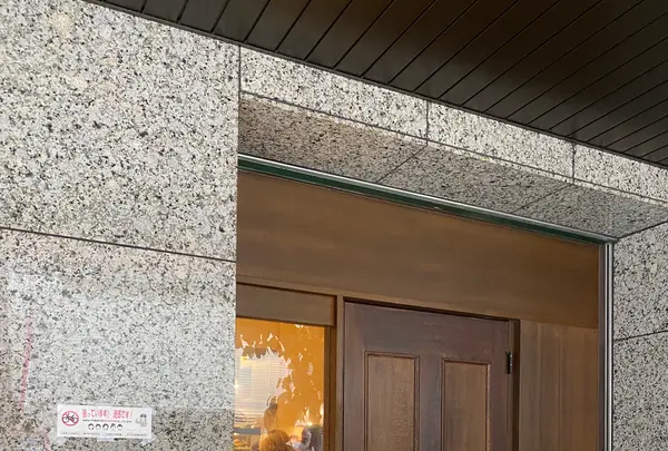 パンやきどころ RIKI （リキ）の写真・動画_image_564711