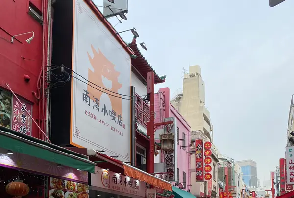 パンやきどころ RIKI （リキ）の写真・動画_image_564735