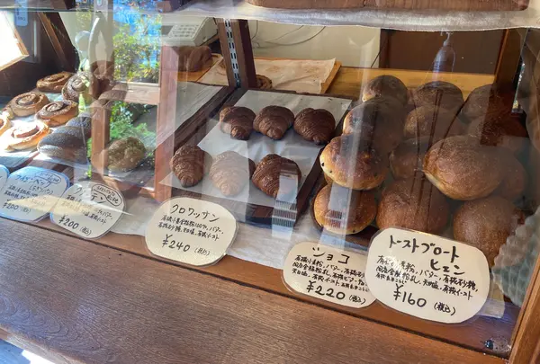 ベッカライ ビオブロート （BACKEREI BIOBROT）の写真・動画_image_564888