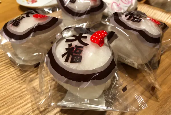 嶋屋和菓子店支店の写真・動画_image_564948
