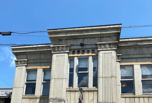 醒井郵便局の写真・動画_image_564990