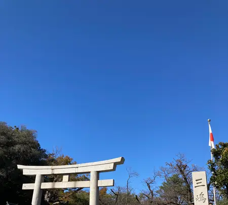 三嶋大社大鳥居の写真・動画_image_565561