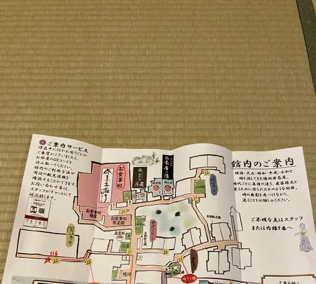 湯回廊 菊屋の写真・動画_image_565583