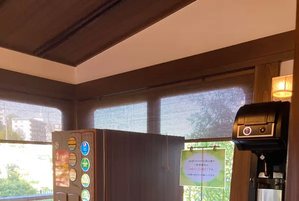 湯回廊 菊屋の写真・動画_image_565586