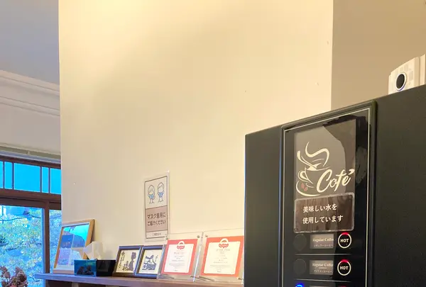 湯回廊 菊屋の写真・動画_image_565604