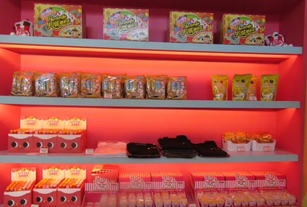 卡滋爆米花観光工廠楽園 Pop-Smile Popcorn Factoryの写真・動画_image_565704