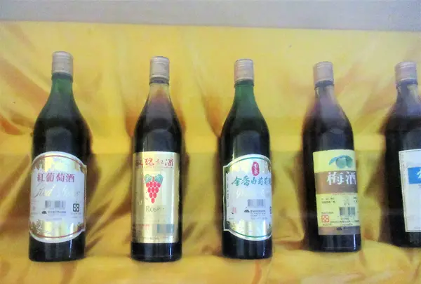 Nantou Wineryの写真・動画_image_565933