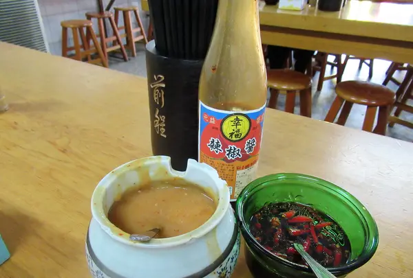 橋頭辺肉円の写真・動画_image_565998