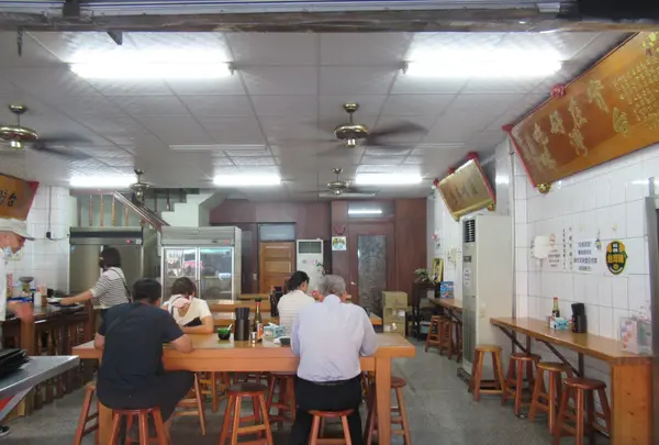 橋頭辺肉円の写真・動画_image_565999