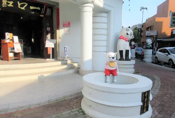 南投稅務出張所の写真・動画_image_566033