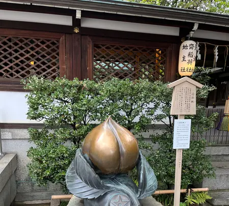 清明神社の写真・動画_image_566195