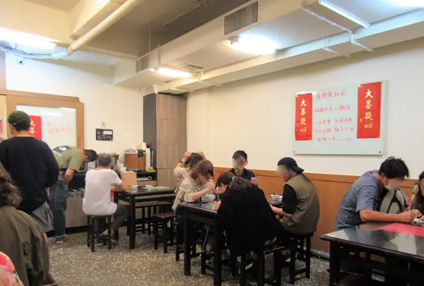 川畝園面食館の写真・動画_image_566690