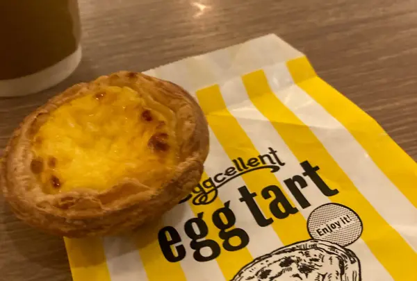 エッグタルト