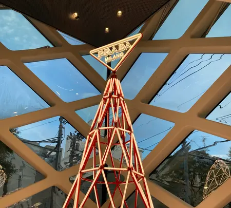プラダ 青山店の写真・動画_image_566992