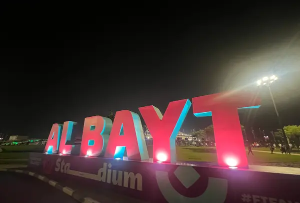 アル・ベイト・スタジアムの写真・動画_image_567349
