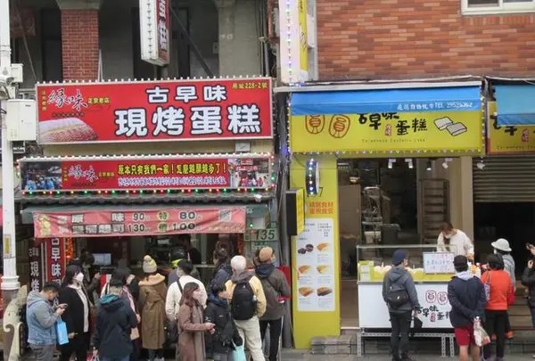淡水老街廣場の写真・動画_image_567427