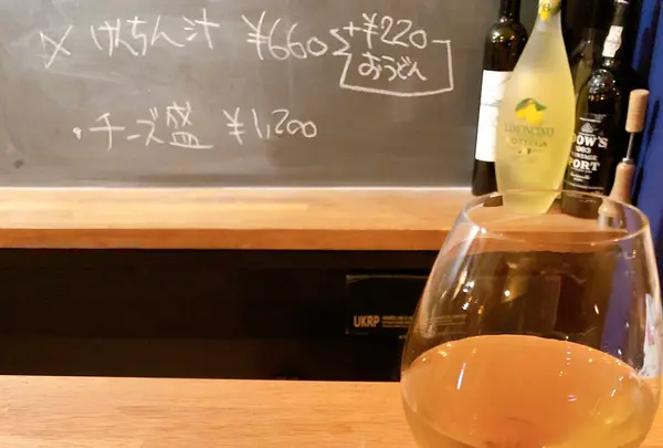 Fer. フェグの写真・動画_image_567677