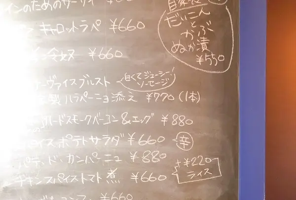 Fer. フェグの写真・動画_image_567678