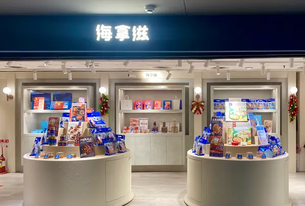 Eslite Underground R79 Storeの写真・動画_image_568123