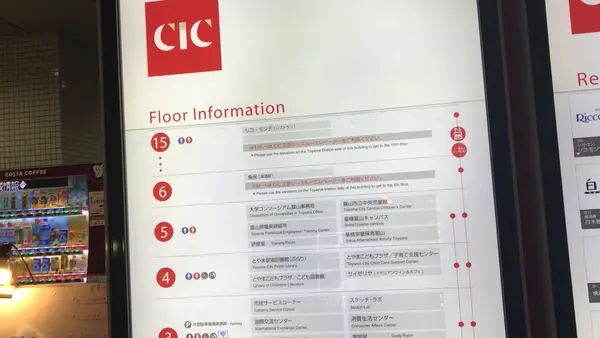 CiCの写真・動画_image_568142