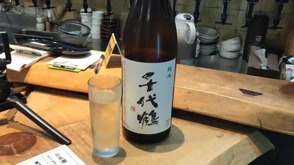ちょい呑み あらさんの写真・動画_image_568160