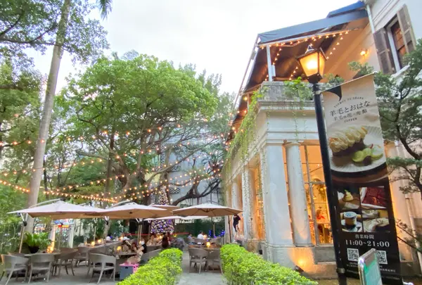 光點台北（台北之家）の写真・動画_image_568369