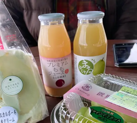 食の駅 山形蔵王店の写真・動画_image_568964