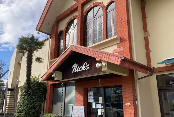 レストラン ニックスの写真・動画_image_569228