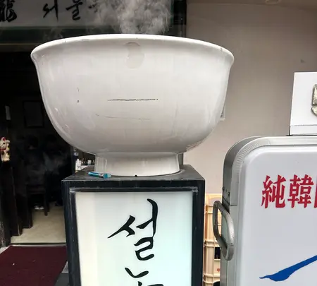 赤坂一龍 別館の写真・動画_image_569299