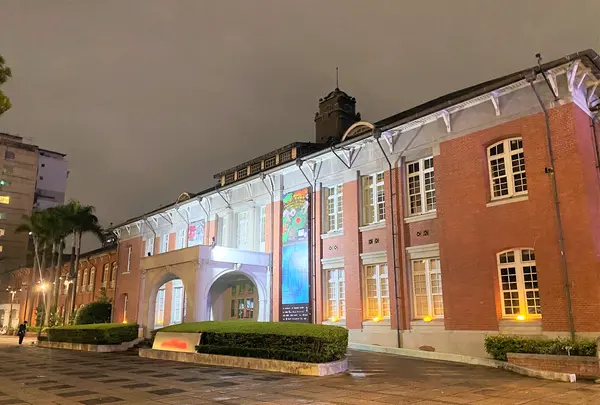 台北当代芸術館の写真・動画_image_569626