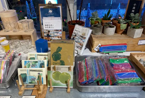 神農生活 MAJI TREATSの写真・動画_image_569639