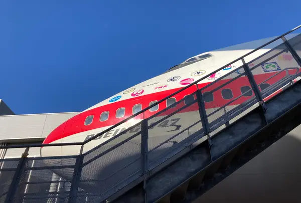 航空科学博物館の写真・動画_image_570244