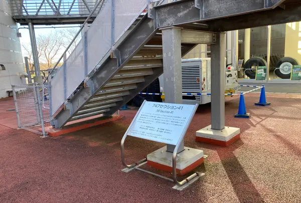 航空科学博物館の写真・動画_image_570248