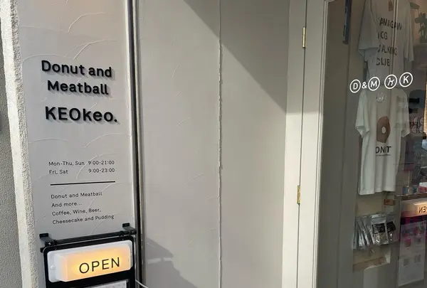 KEOkeo. （ケオケオ）の写真・動画_image_570381
