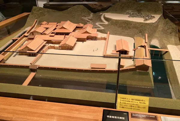 国立歴史民俗博物館の写真・動画_image_570477