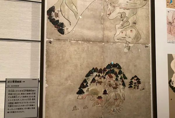 国立歴史民俗博物館の写真・動画_image_570478
