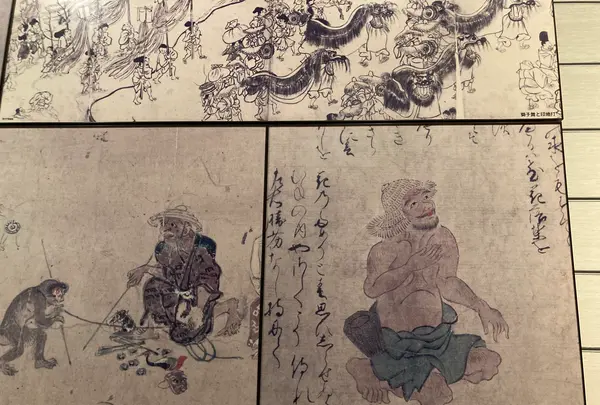 国立歴史民俗博物館の写真・動画_image_570481