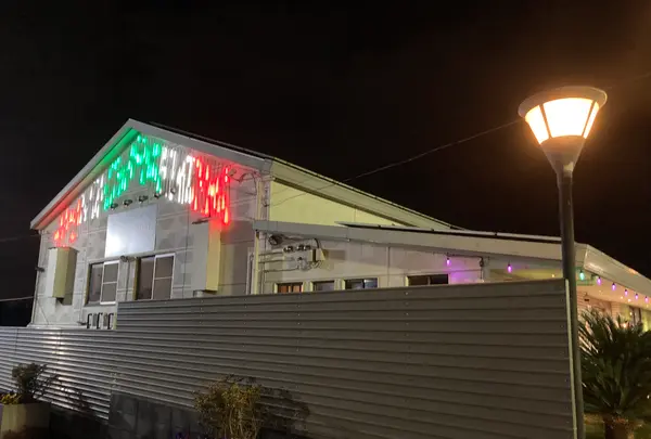 イラン料理サダフの写真・動画_image_570493