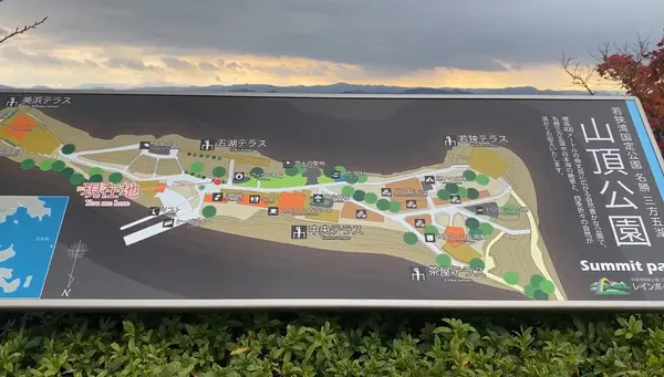 レインボーライン山頂公園の写真・動画_image_570893