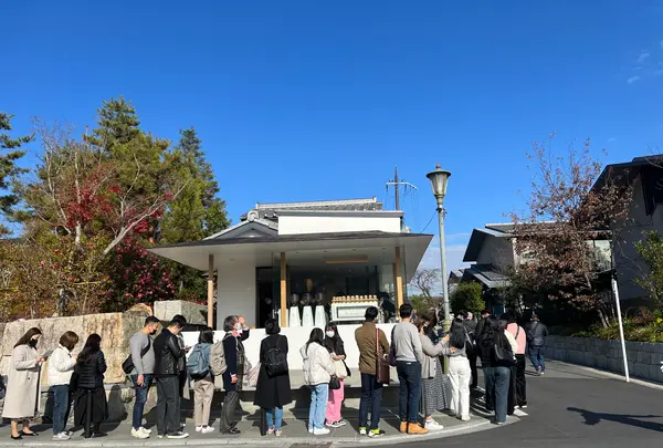 アラビカ 京都 嵐山（% ARABICA Kyoto）の写真・動画_image_571607
