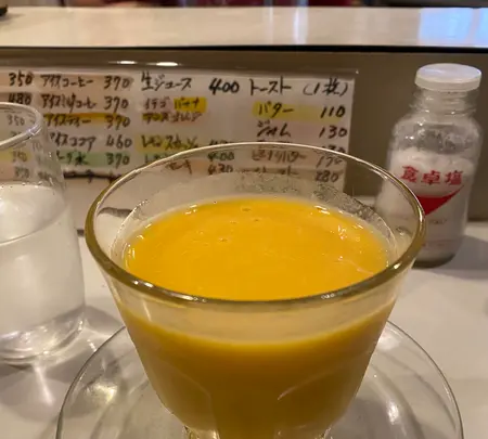 珈琲アロマの写真・動画_image_571666