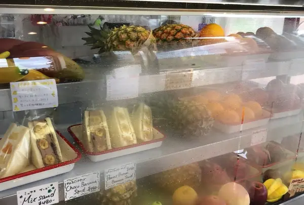 cafe and fruits BUNBUNの写真・動画_image_572046